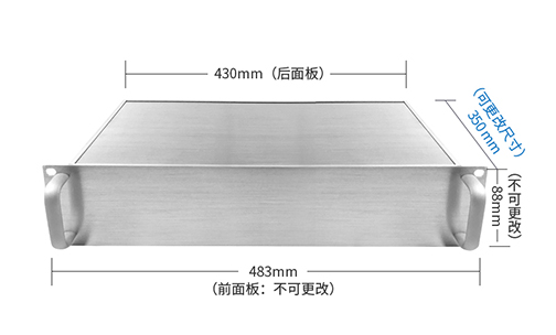 工控機箱的日常維護和保養(yǎng)